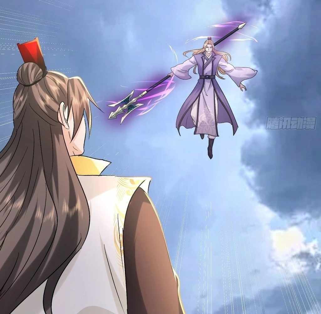 Humble System, Beg Me to Be Invincible Chapter 46 37